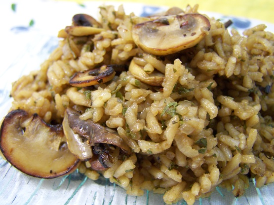 рис с добавлением грибов